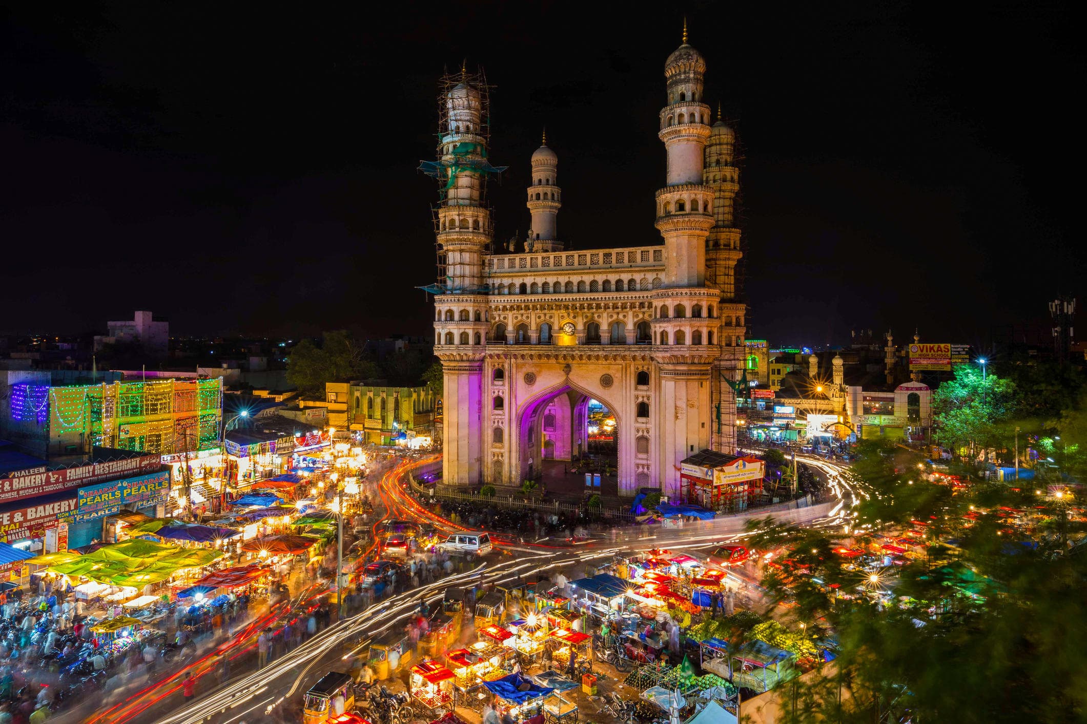 Char Minar Char Minar