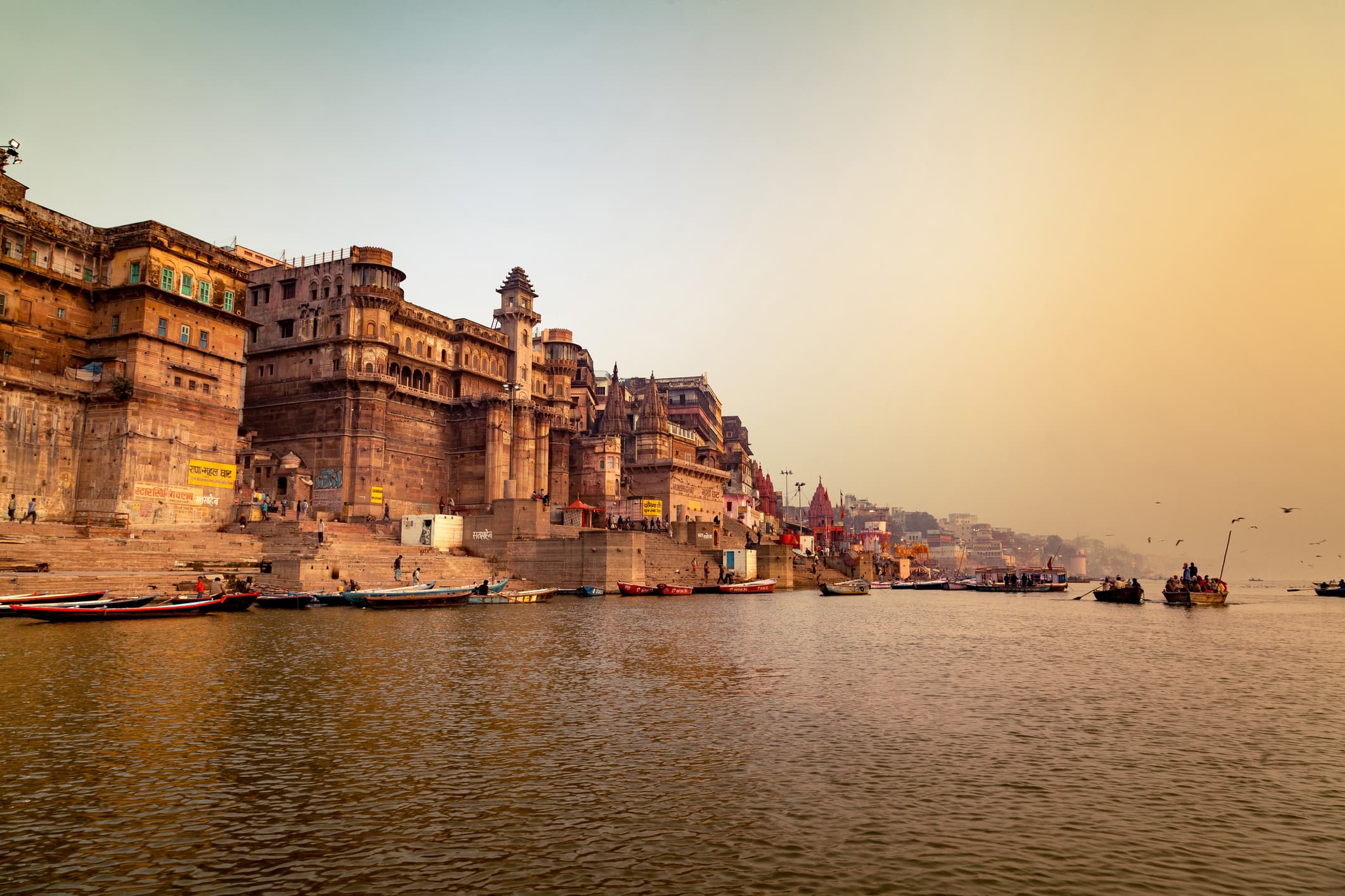Varanasi Ghat Varanasi Ghat