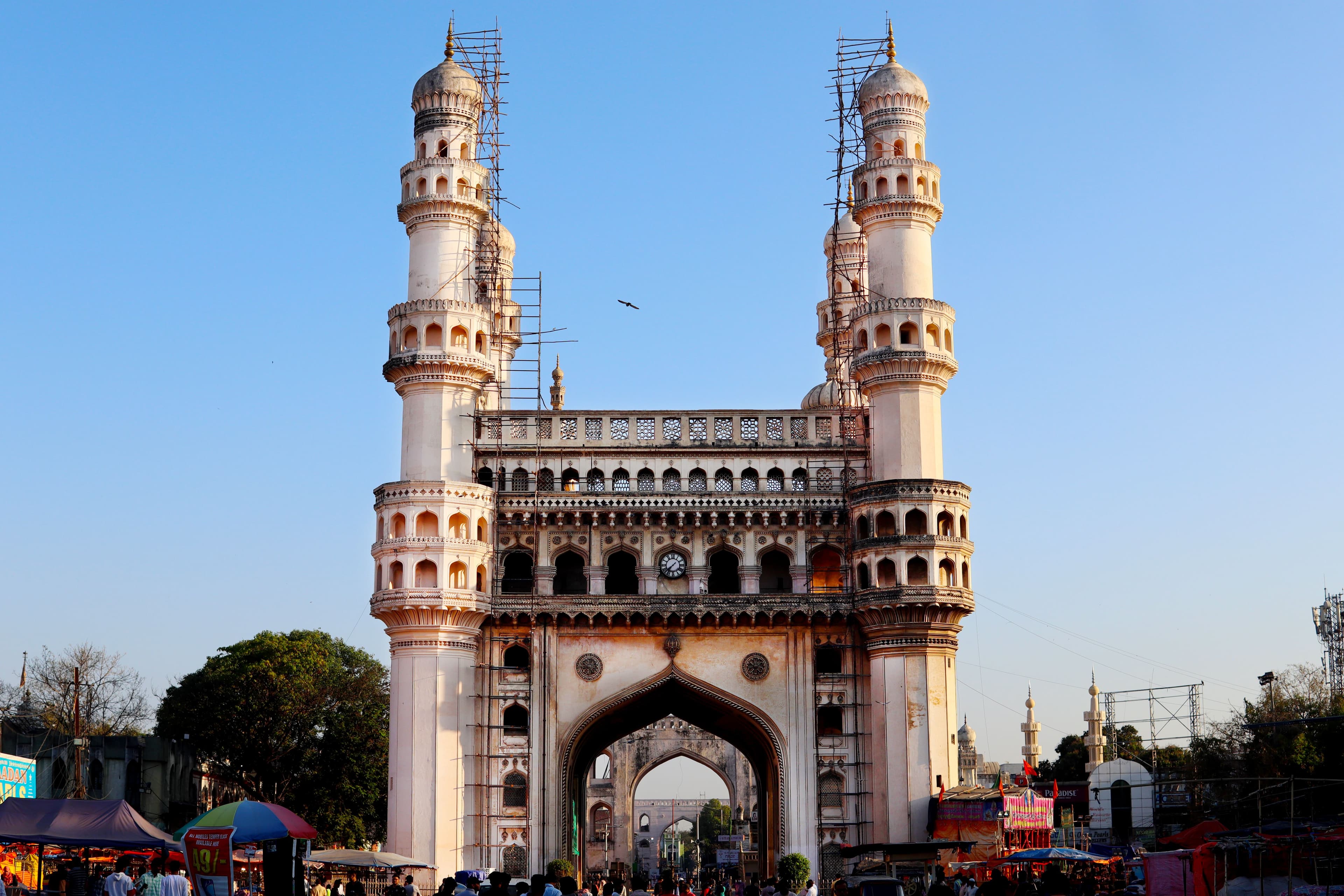 Char Minar Char Minar