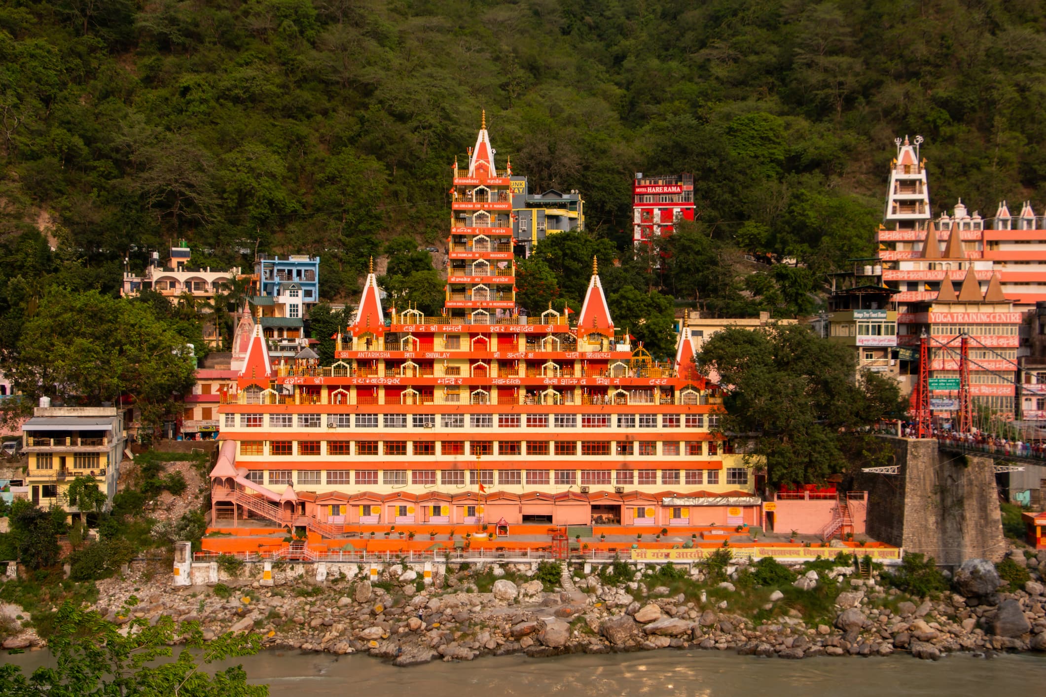 Rishikesh Rishikesh