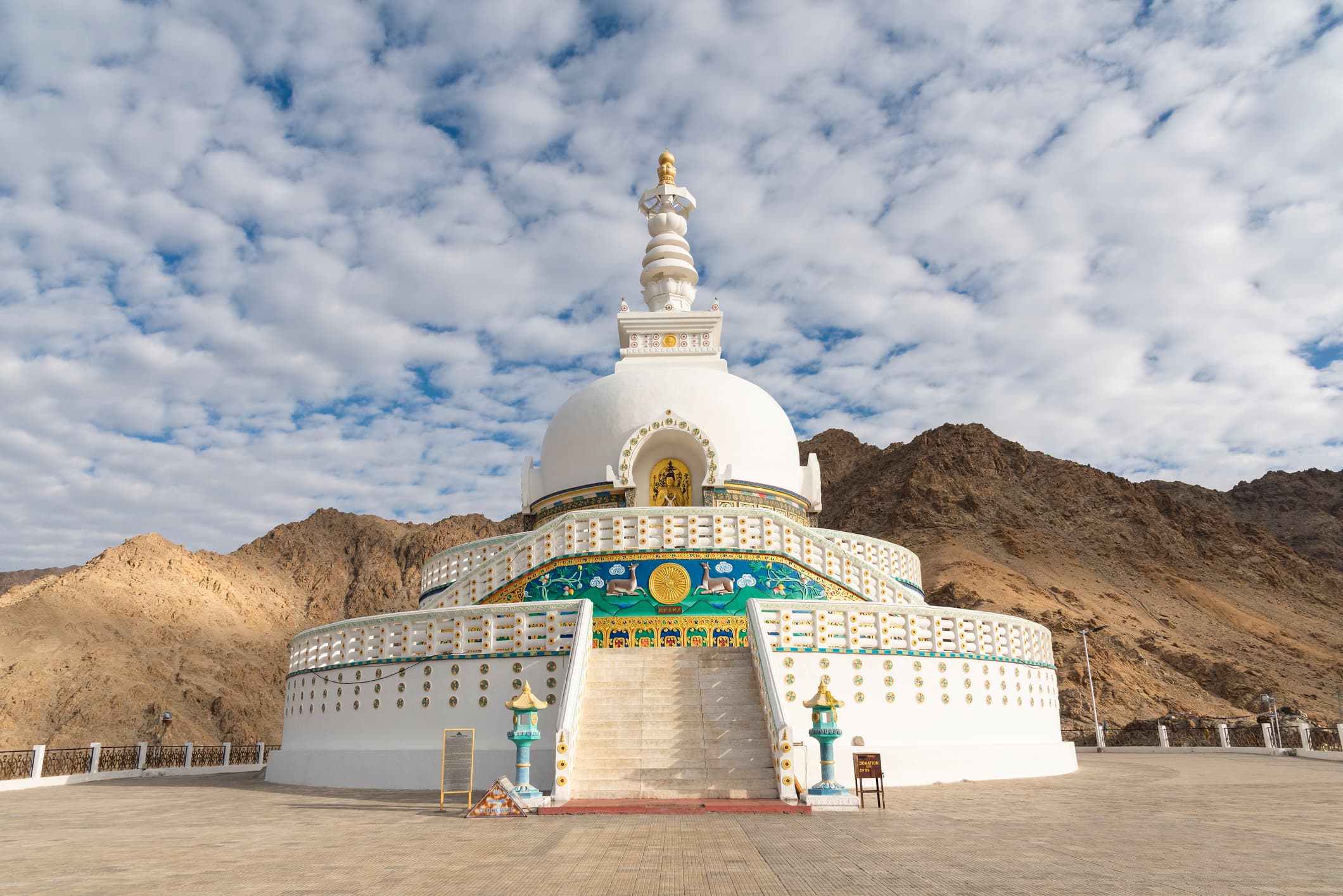 Leh Stupa Leh Stupa